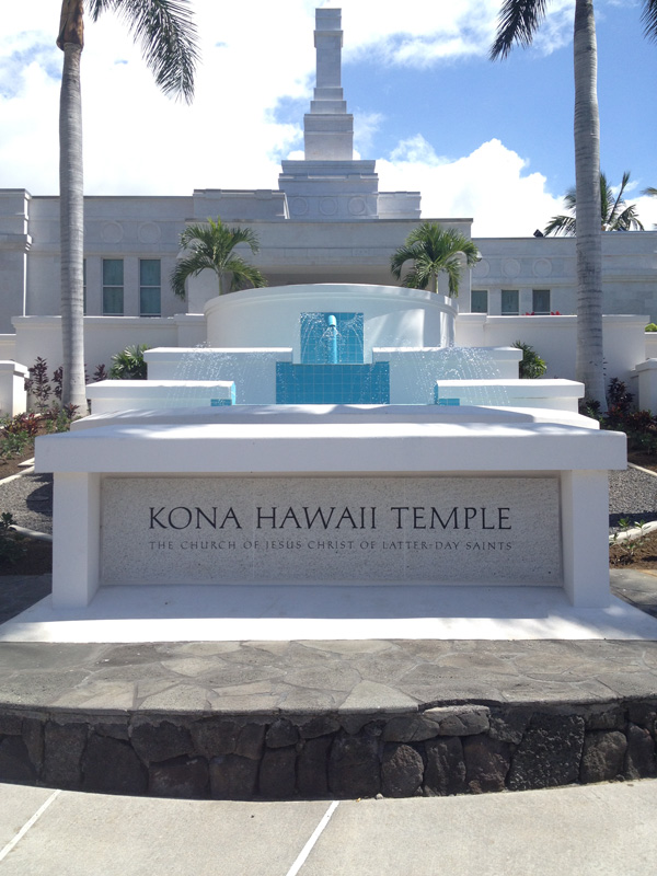 Kona LDS Temple